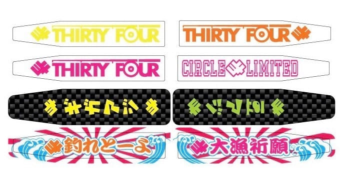 シーバスマガジン　34冊セット CB GO TO シーバス ｜ 植村漁具